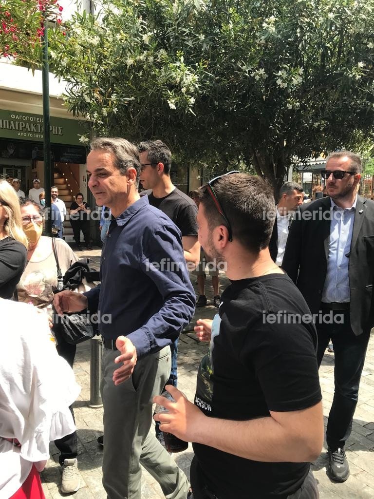 Κυριάκος Μητσοτάκης Ερμού