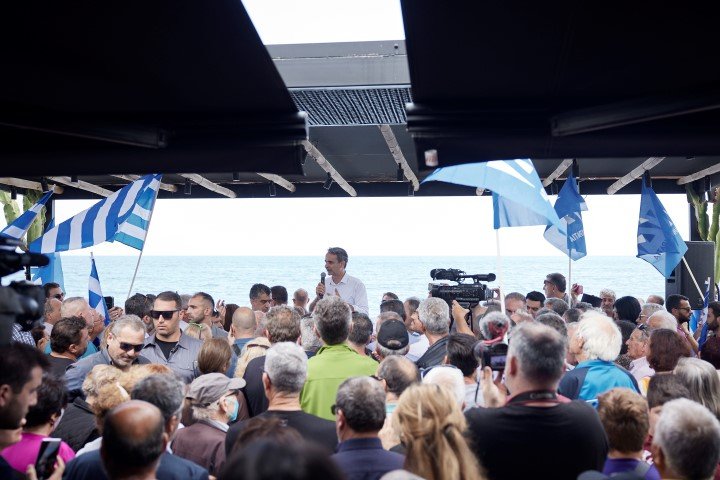 Γ.Τ Ν.Δ. ΠΑΠΑΜΗΤΣΟΣ ΔΗΜΗΤΡΗΣ