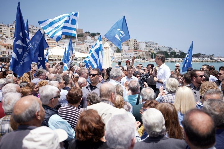 Γ.Τ Ν.Δ. ΠΑΠΑΜΗΤΣΟΣ ΔΗΜΗΤΡΗΣ