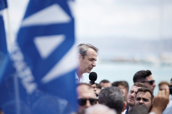 Γ.Τ Ν.Δ. ΠΑΠΑΜΗΤΣΟΣ ΔΗΜΗΤΡΗΣ