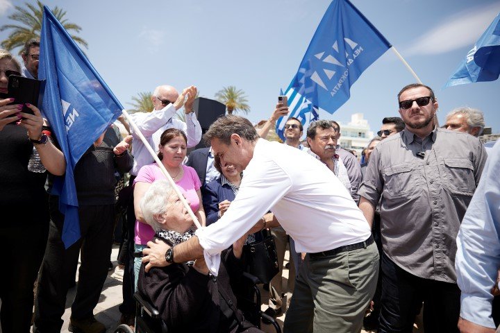 Γ.Τ Ν.Δ. ΠΑΠΑΜΗΤΣΟΣ ΔΗΜΗΤΡΗΣ