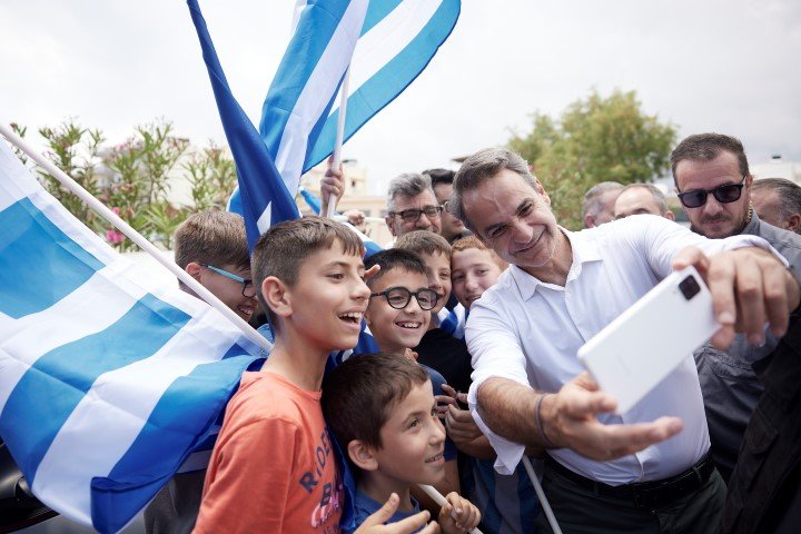 Γ.Τ Ν.Δ. ΠΑΠΑΜΗΤΣΟΣ ΔΗΜΗΤΡΗΣ