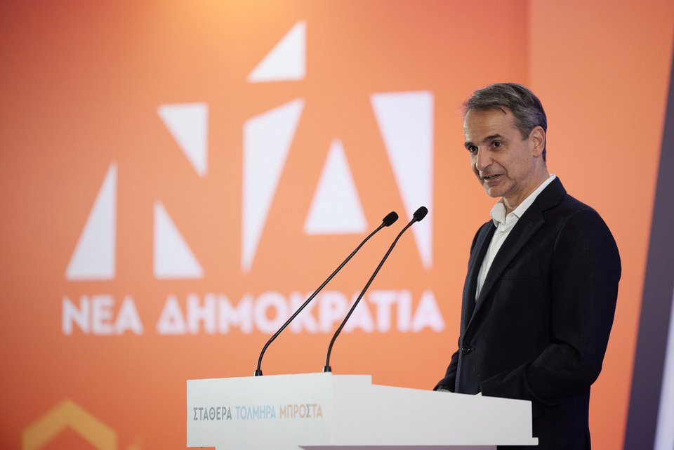 O Κυριάκος Μητσοτάκης στην ομιλία του στην Καστοριά