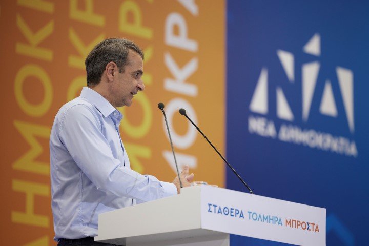 Ο Κυριάκος Μητσοτάκης στον Βόλο