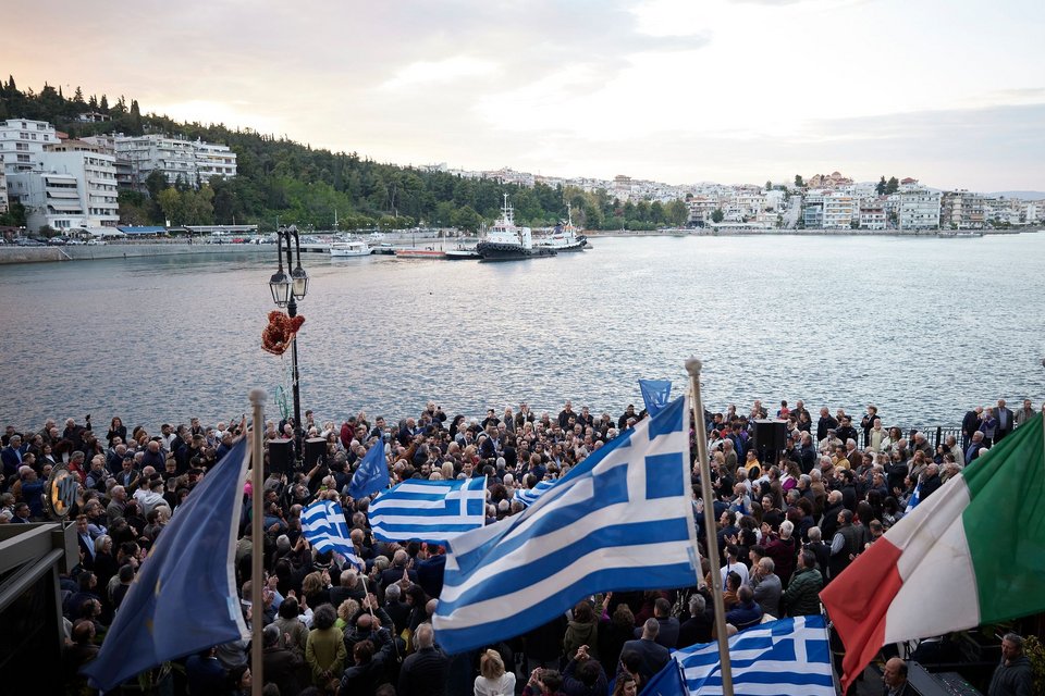 Ομιλία Κυριάκου Μητσοτάκη στη Χαλκίδα