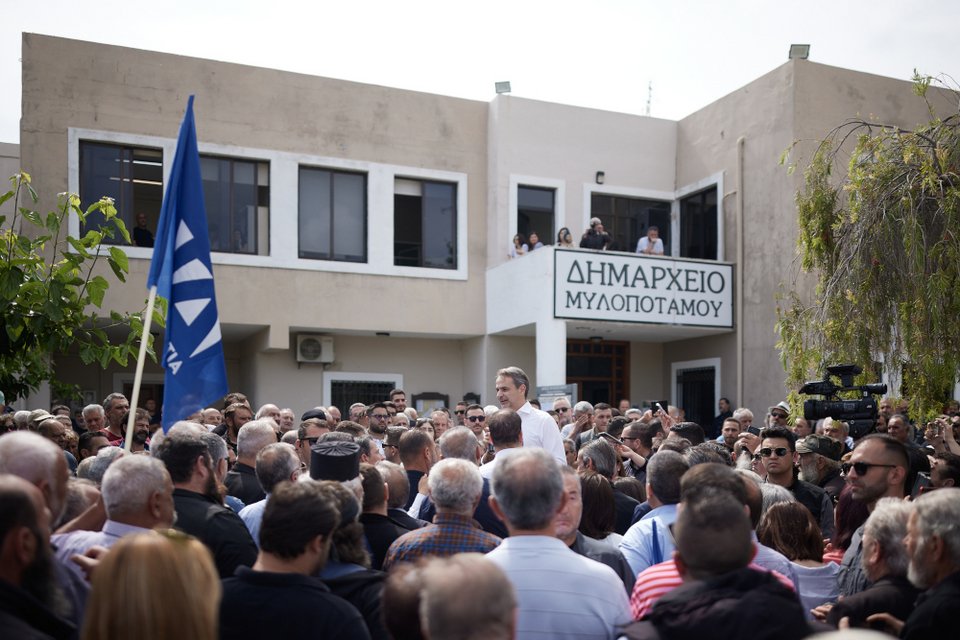 O Κυριάκος Μητσοτάκης στον Μυλοπόταμο / EUROKINISSI