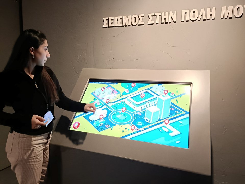 μουσείο γουλανδρή φυσικής ιστορίας