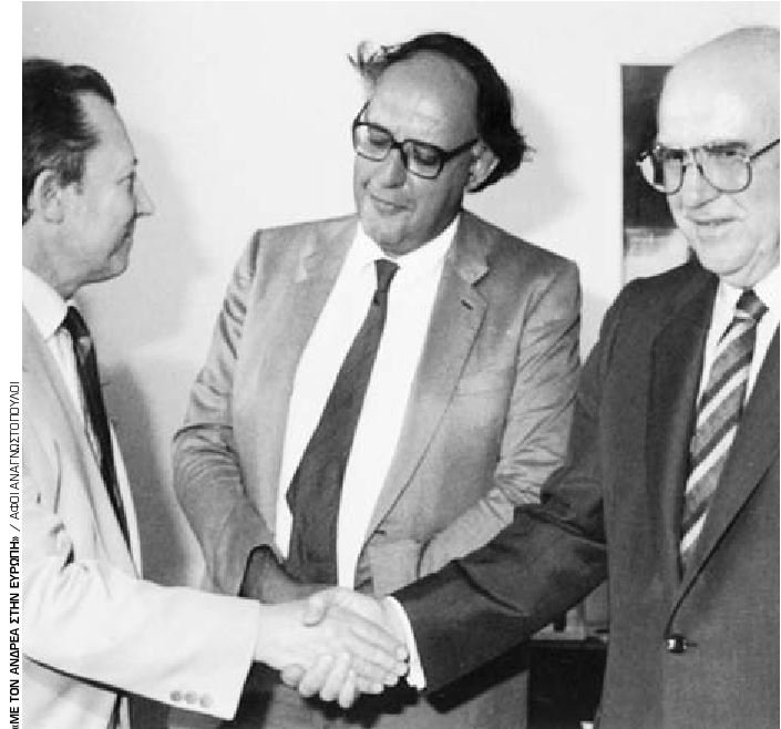 Ο Θόδωρος Πάγκαλος με τον Ανδρέα Παπανδρέου