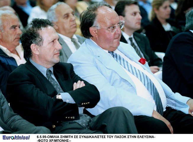 Ο Θόδωρος Πάγκαλος με τον Κώστα Σκανδαλίδη
