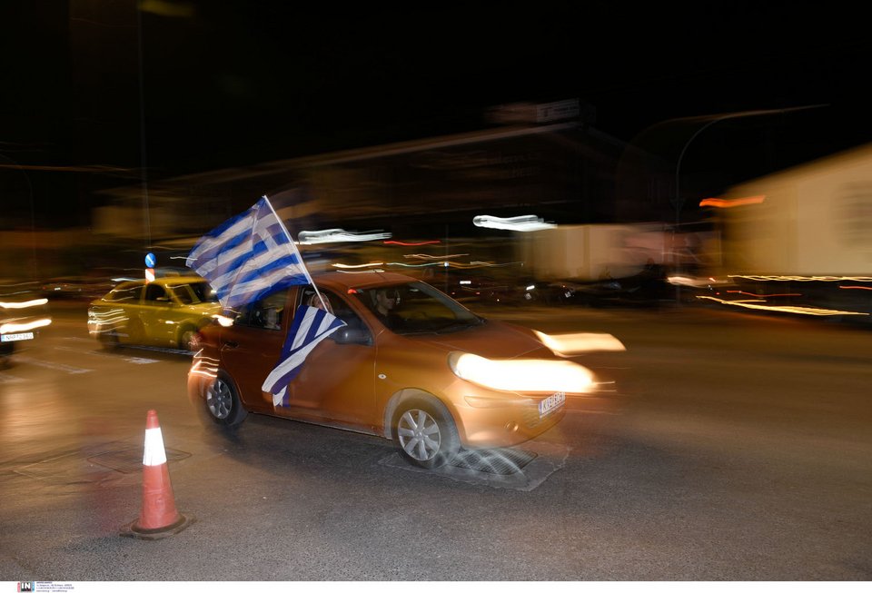 Φωτογραφία: IntimeNews