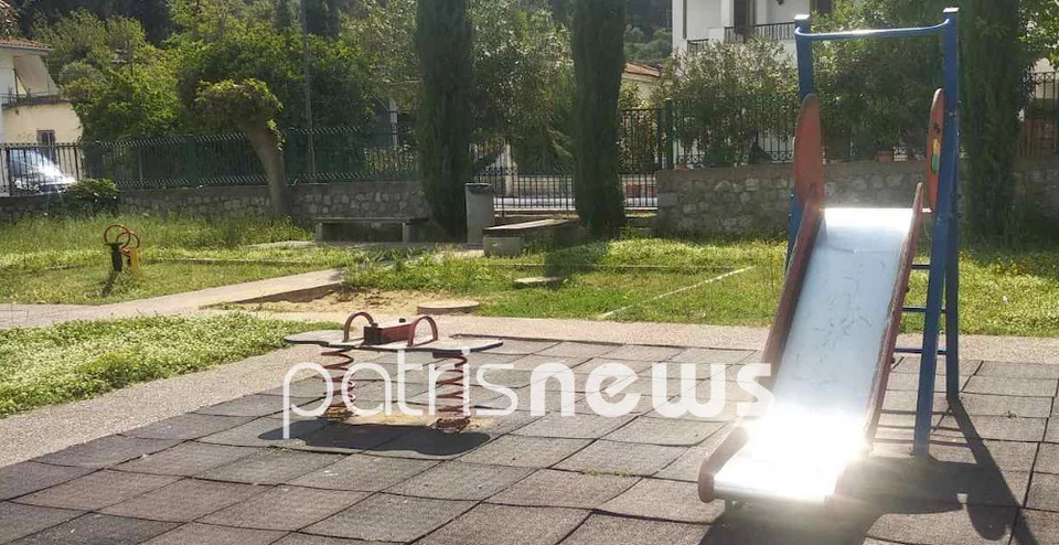 Η παιδική χαρά που έγινε το ατύχημα με το κοριτσάκι / Φωτογραφία patrisnews