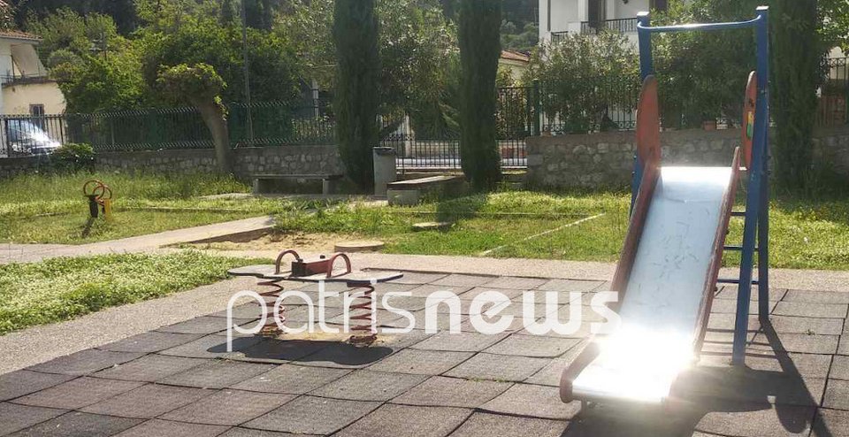 Η παιδική χαρά που έγινε το ατύχημα με το κοριτσάκι / Φωτογραφία patrisnews