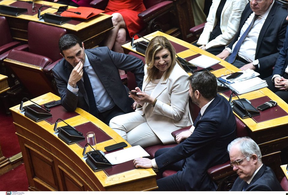 Πτέρυγα ΠΑΣΟΚ