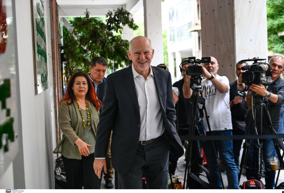 Γιώργος Παπανδρέου