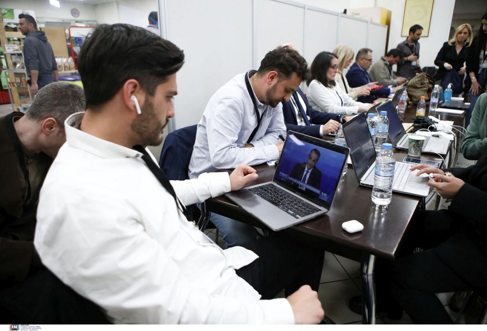 Το Κέντρο Τύπου στο Ραδιομέγαρο της ΕΡΤ