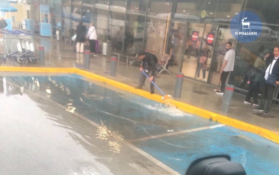 Φωτογραφία: Ροδιακή