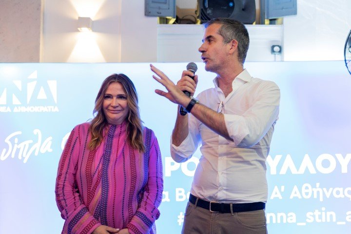 Ο δήμαρχος Αθηναίων Κώστας Μπακογιάννης με την Άννα Ροκοφύλλου