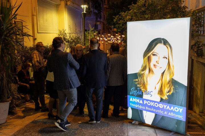 «Πλημμύρισε» από κόσμο η Μαντζάρου στην κεντρική προεκλογική συγκέντρωση της Άννας Ροκοφύλλου
