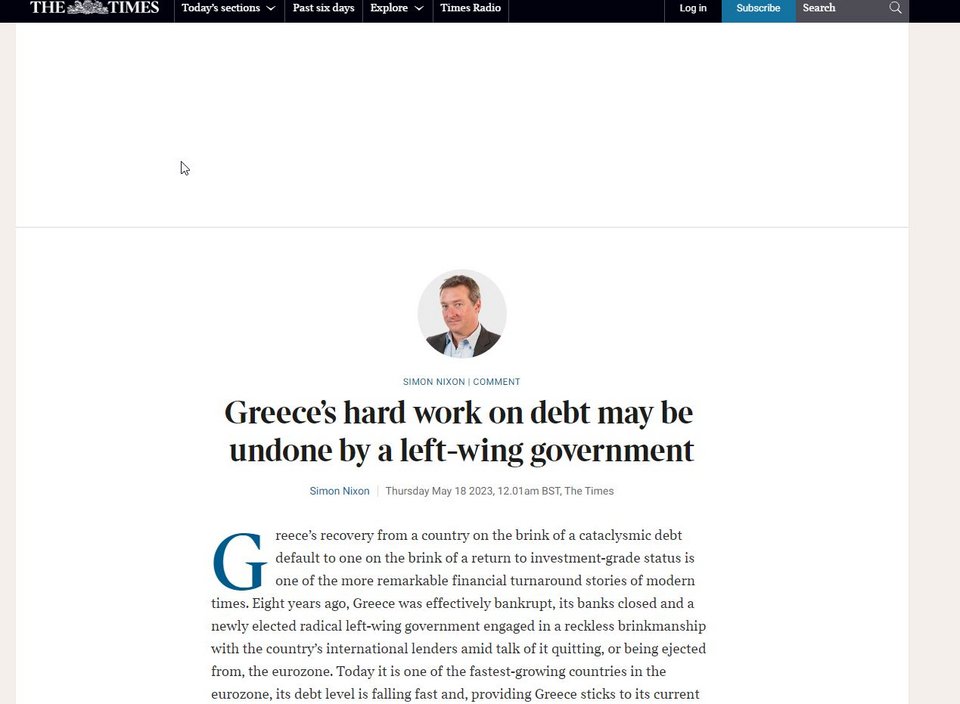 Αρθρο των Times για την επενδυτική βαθμίδα