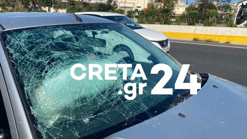 τροχαίο στο Ηράκλειο Κρήτης