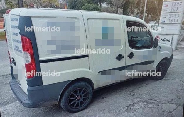 Το λευκό βαν που συνδέεται με τη δολοφονία του Γιώργου Καραϊβάζ