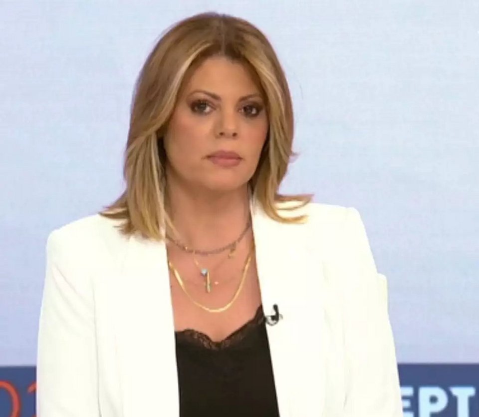 Χριστίνα Βίδου
