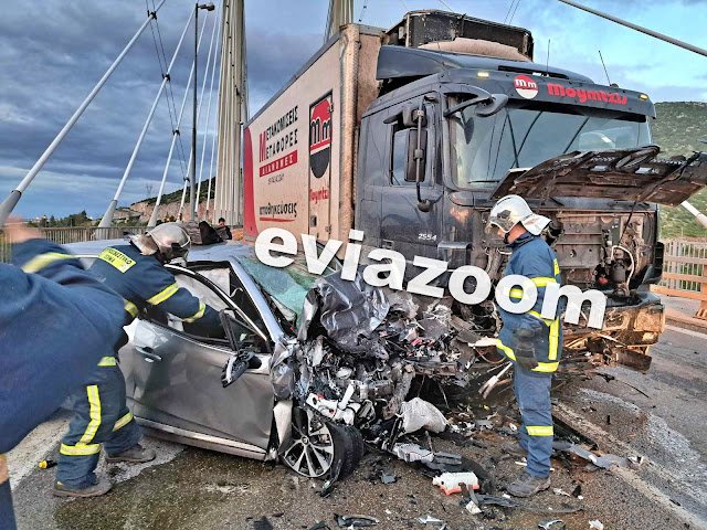 Θανατηφόρο τροχαίο στην Χαλκίδα / eviazoom.gr