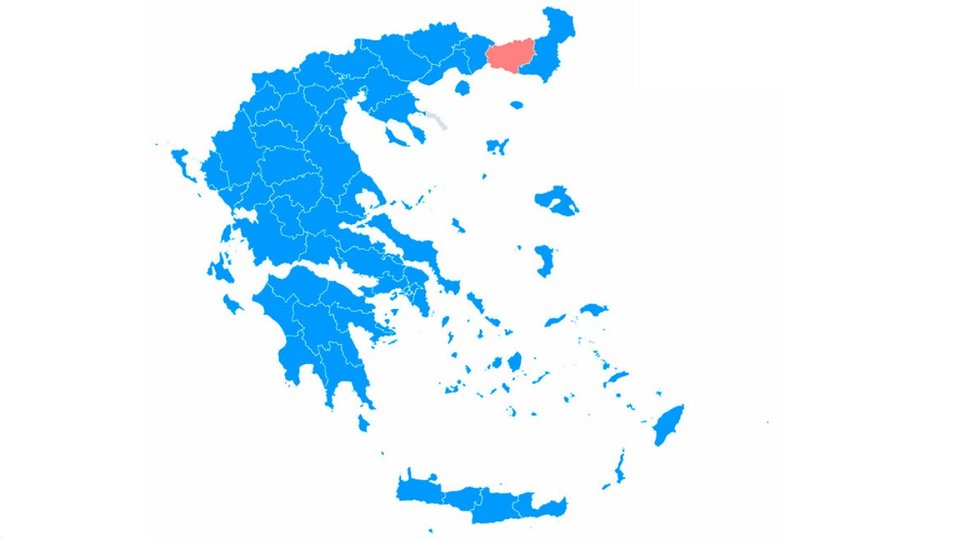 εκλογές