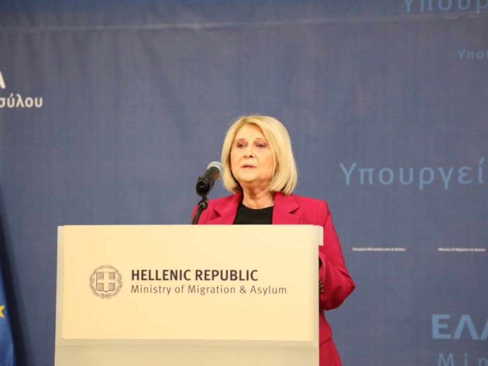 Η τέως υφυπουργός Μετανάστευσης και Ασύλου, κα. Σοφία Βούλτεψη