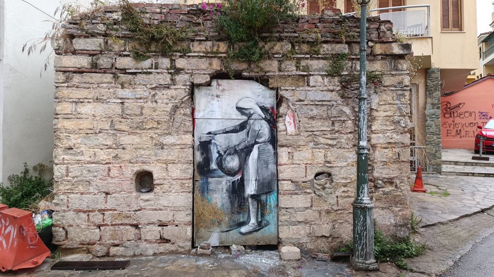 γκραφιτι