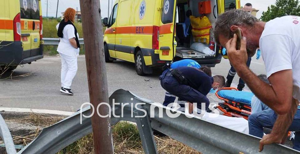 Φωτογραφία: Patrisnews.gr