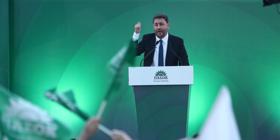 Η ομιλία Ανδρουλάκη στη Θεσσαλονίκη -Φωτογραφία: ΒΑΣΙΛΗΣ ΒΕΡΒΕΡΙΔΗΣ / ΜΟΤΙΟΝ ΤΕΑΜ