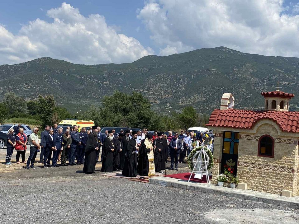 Ο Οικ. Πατριάρχης Βαρθολομαίος στα Τέμπη /onlarissa.gr