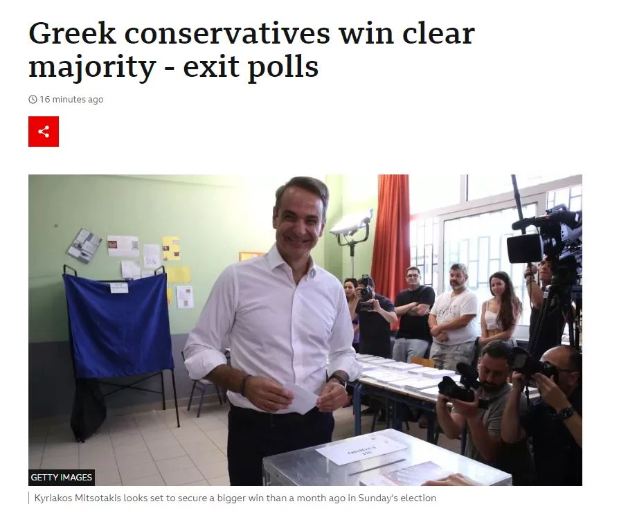 Το BBC σχολιάζει τις ελληνικές εκλογές