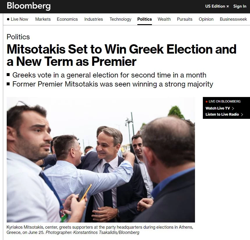 Το Bloomberg για τις ελληνικές εκλογές