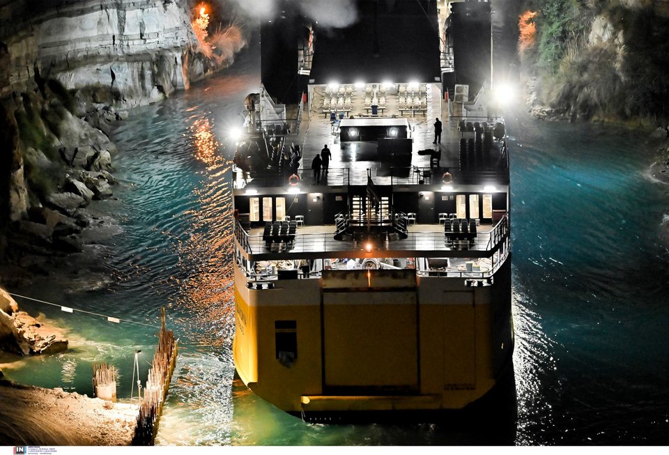 διώρυγα της Κορίνθου