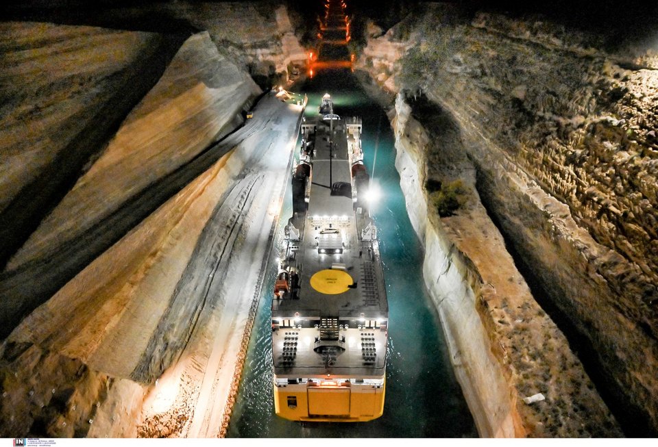 διώρυγα της Κορίνθου