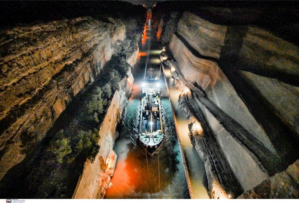 διώρυγα της Κορίνθου