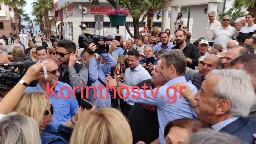 Εφτασε στο Λουτράκι ο Κυριάκος Μητσοτάκης