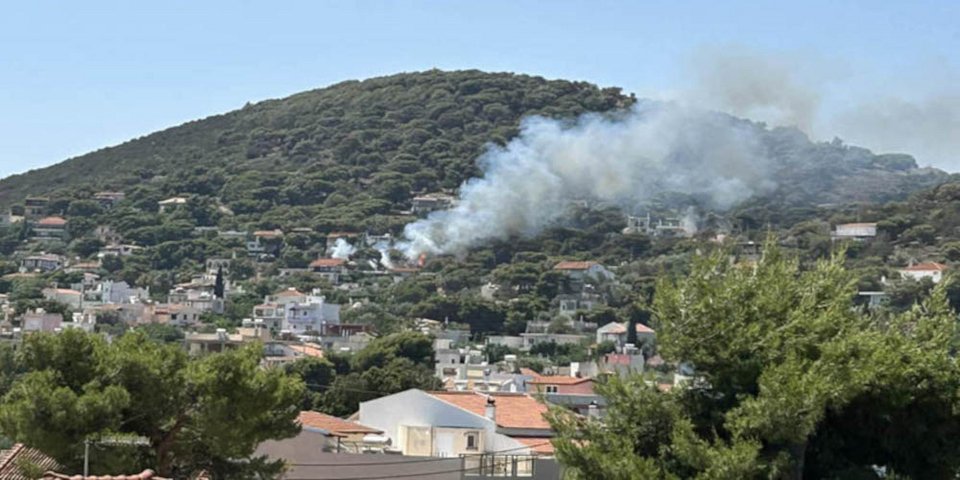 Φωτογραφία: irafina.gr
