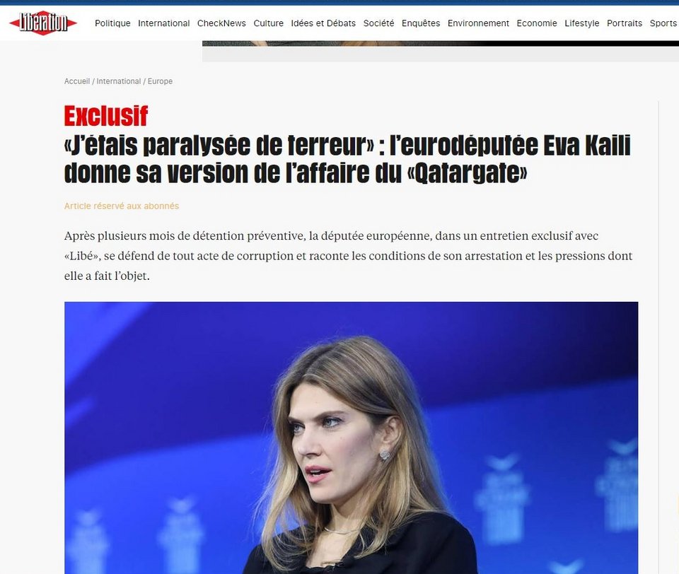Η συνέντευξη της Εύας Καϊλή στη Liberation