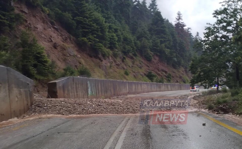 Φωτογραφία: kalavrytanews