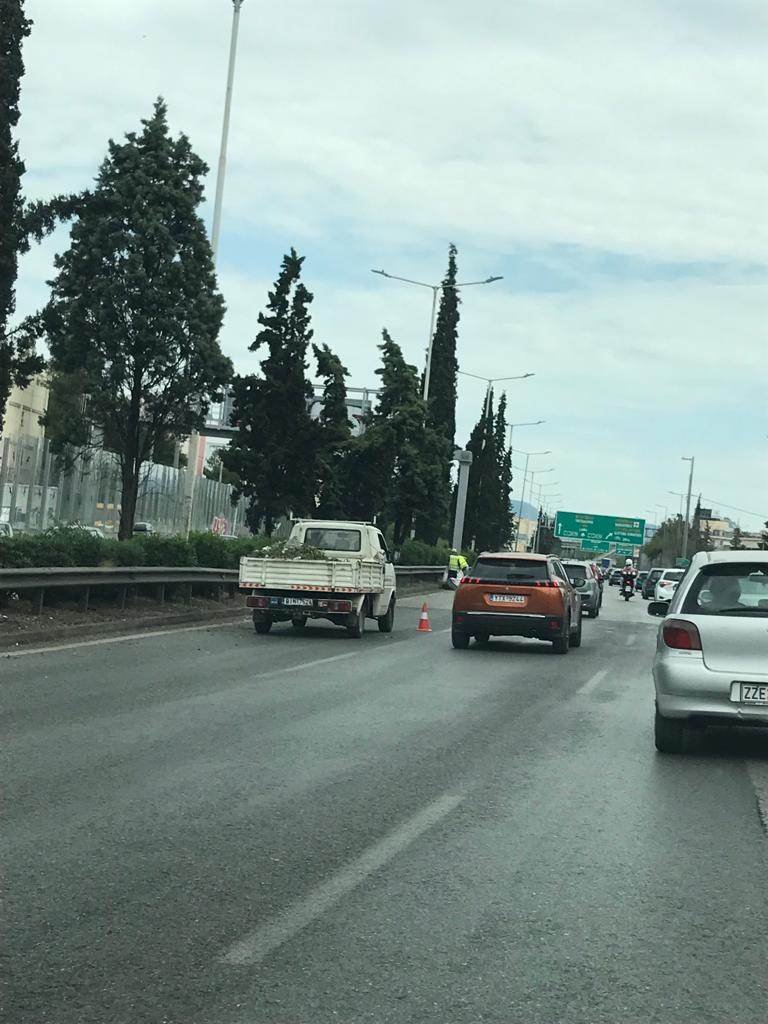 κίνηση