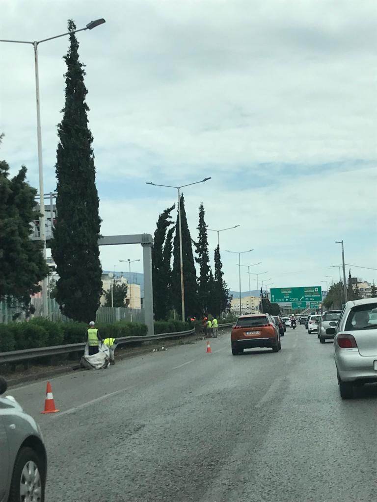 κίνηση