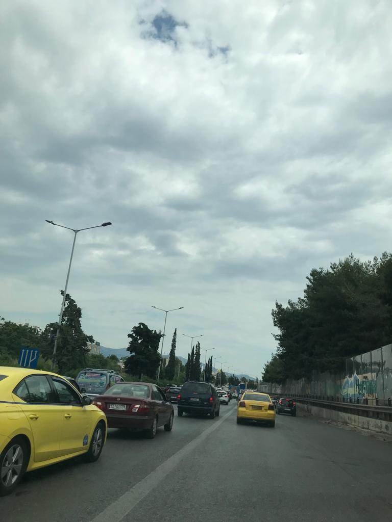 κίνηση