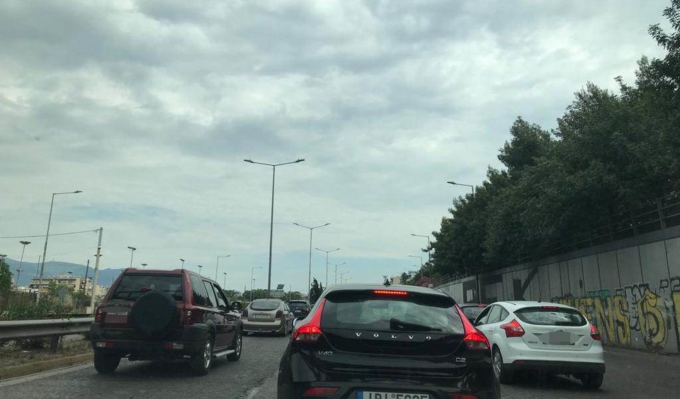 κίνηση
