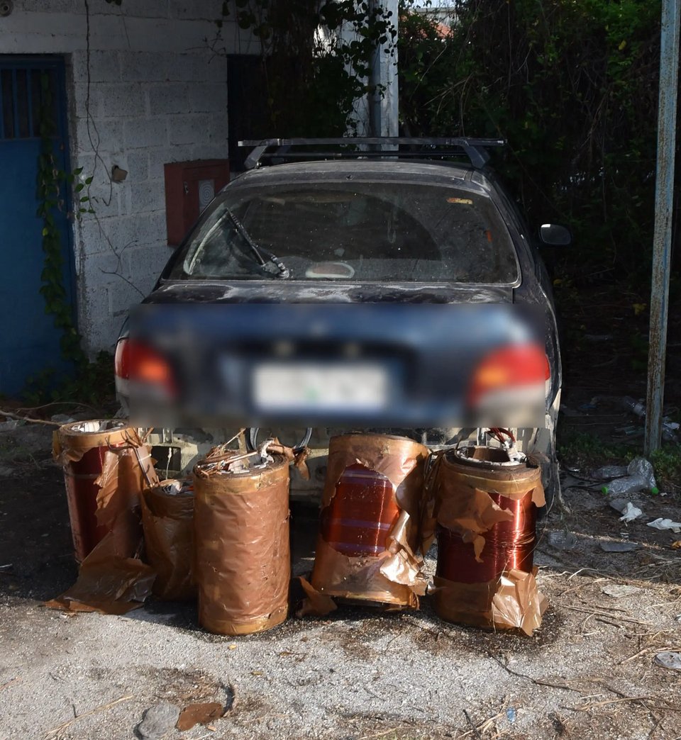 Τα κλοπιμαία /ΕΛΑΣ