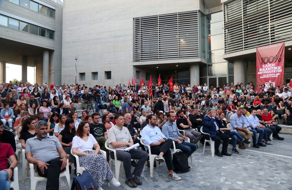 Kόσμος στην ομιλία του Δ. Κουτσούμπα στη Θεσσαλονίκη