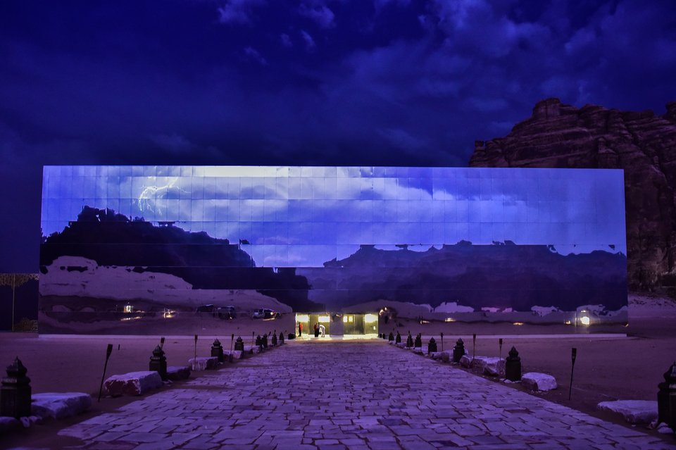 Φωτογραφία: Dhafer Alshehri / archdaily