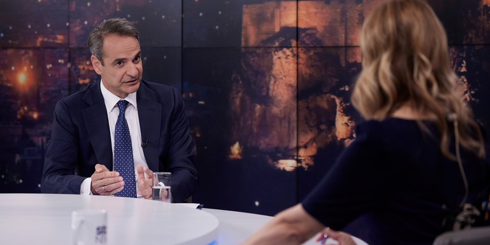 Ο Κυριάκος Μητσοτάκης στη συνέντευξη στο Star και στη Μάρα Ζαχαρέα